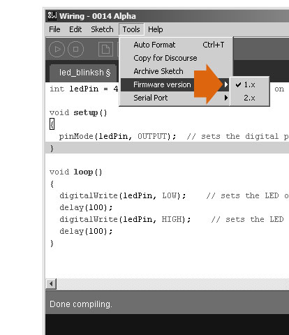 Firmware version select